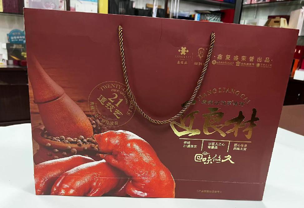 兰坪礼品盒定制